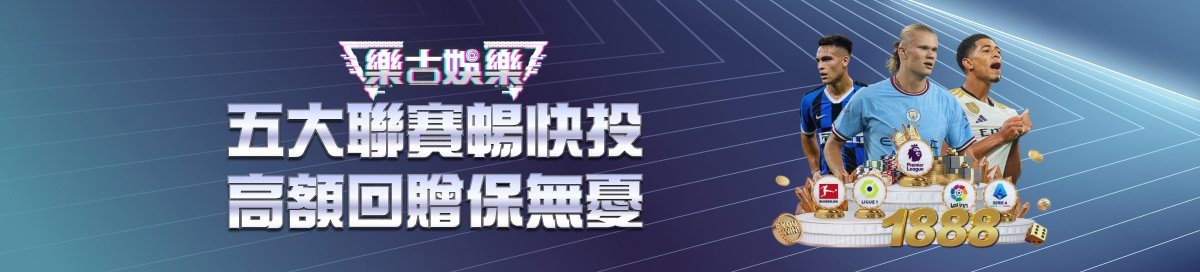 甜蜜簽到活動